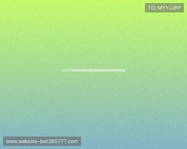 bet365地址平台安全登录方法及常见问题解决方案，帮助玩家轻松应对各种登录难题
