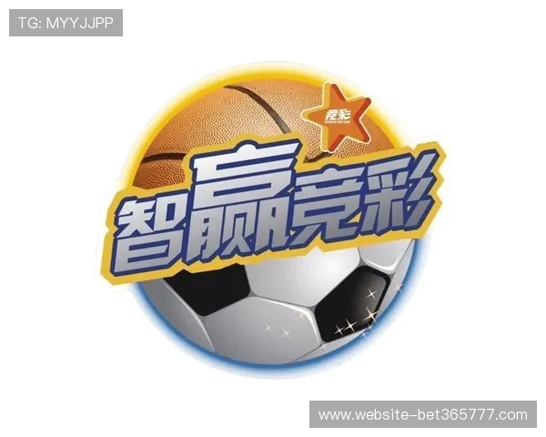 OD体育中国官网官方平台详细介绍提供最全赛事资讯与投注指南