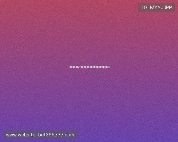 世界杯比利时VS伊朗比赛历史回顾及两队交锋战绩详细解析