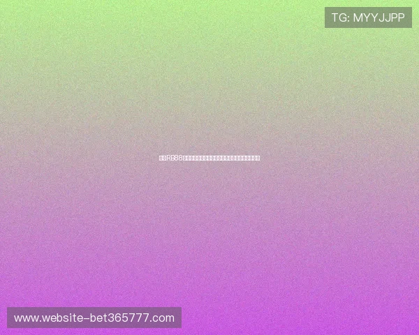 热博RB88平台最新优惠活动全面解析助你轻松赢取丰厚奖励